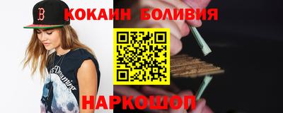 метадон Краснокаменск