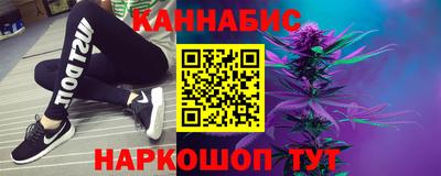 spice Краснознаменск