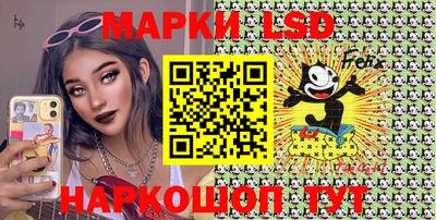 метадон Краснокаменск