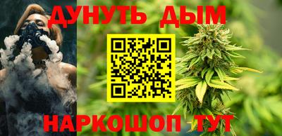 кокаин перу Краснодар