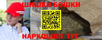 кокаин перу Краснодар