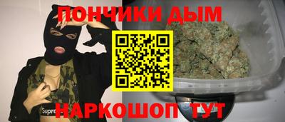 метадон Краснокаменск
