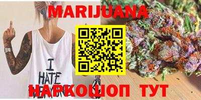 spice Краснознаменск