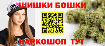 метадон Краснокаменск