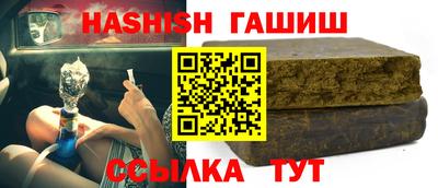 spice Краснознаменск