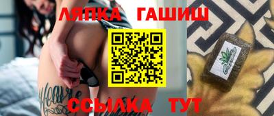 кокаин перу Краснодар